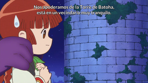 Mahoujin Guruguru (2017)